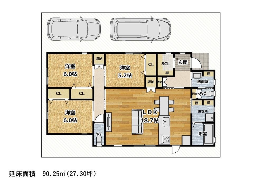 信達市場116-327_土地