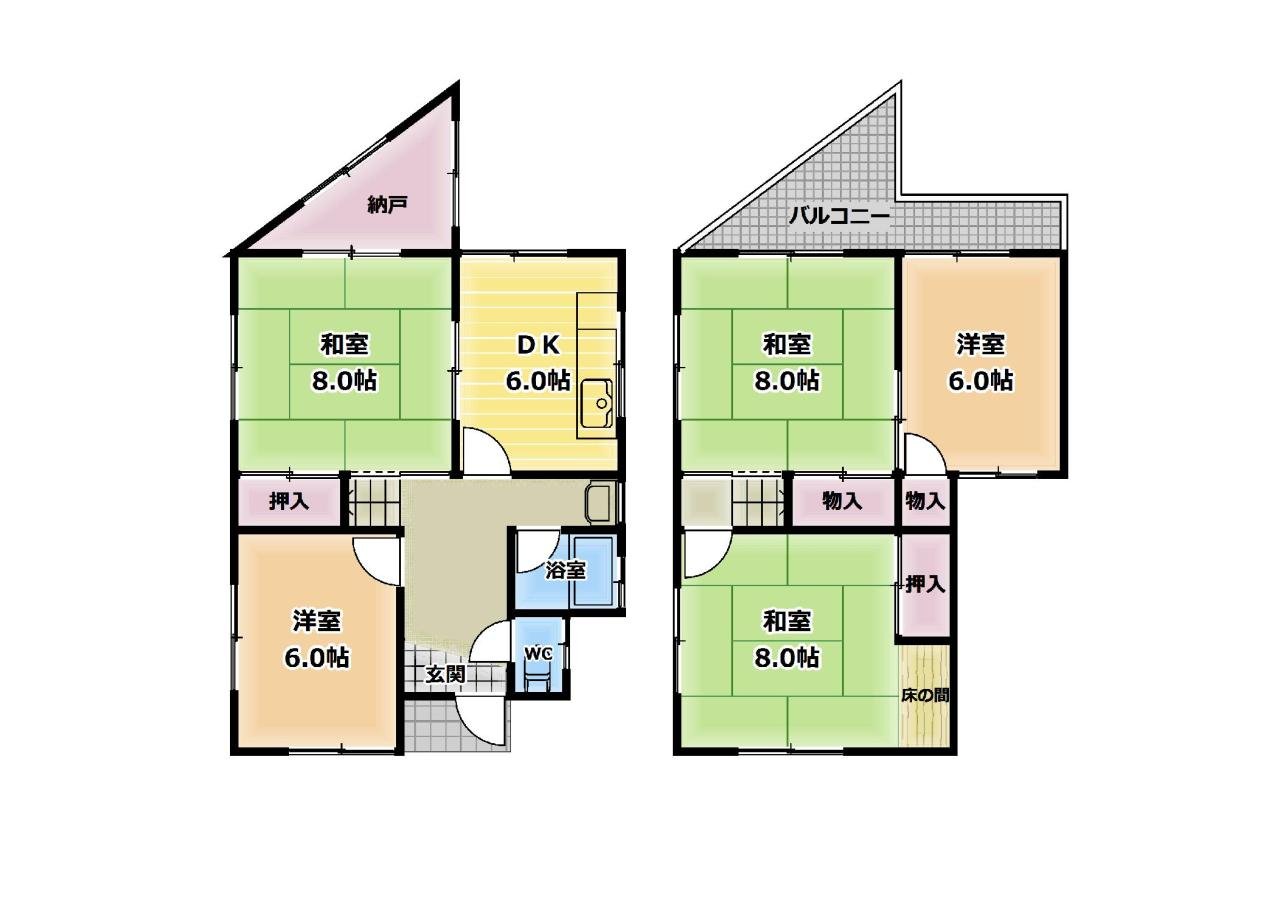 新家250万円